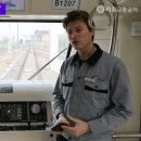 서서울관광1호