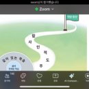 백점수학교실 이미지