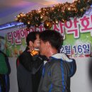 디앤에이치 이미지