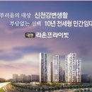 디앤시코리아 이미지