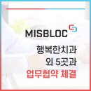 효창치과의원 이미지