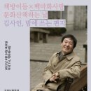 이듬