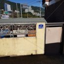 반송재로 이미지