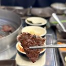 마석우리축산 | 마석우리 맛집 화로구이육걸 마석점