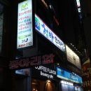 봉곡동302 이미지