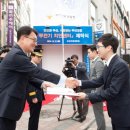 창선치안센터 이미지