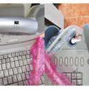 로지메디칼 이미지