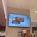 대수정 | 창원롯데백화점 푸드코너 혼밥하기 부담없는 대수정 소불고기정식 내돈내먹 후기