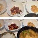 선화골소담가 네이버블로그