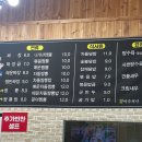 100세짬뽕 이미지