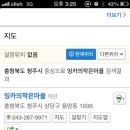잉카의작은마을 이미지