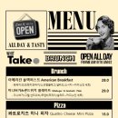 카페다즐
