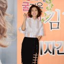 뽀뽀하니 이미지