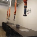 바름식당 이미지