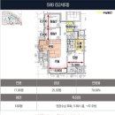 웅상체육공원 족구장 이미지