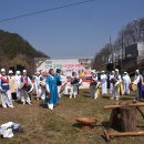 디딜방아 이미지