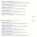 맨헤어짱