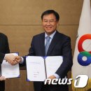 지경관광지 이미지