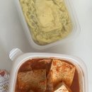 도니마니김치찜 이미지