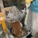 참다림한약국 이미지