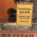 파샤터키레스토랑 이미지