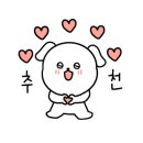 마이포레중미산