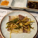 이천남초등학교 | 이천 한우 삼겹 맛집 한우뭉 후기