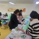 다원유치원 이미지