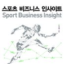 곰스포츠 이미지