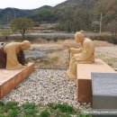 일연테마로드 이미지