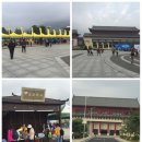 후신농장 | 혜주 보로현(惠州博羅縣) 로푸산(羅浮山) 주위 26km 트레킹