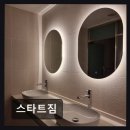 PPT짐 | 용인 처인구 헬스장 스타트짐 시설과 기구가 만족스러운 공간