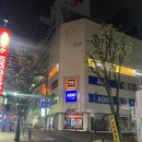 넷클럽PC방 이미지