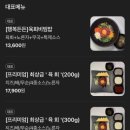 수원-0386 이미지