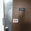 해운대자이2차 1단지 이미지