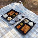 제일공업사 | 김해 연지공원 맛집 나들이 추천 돈까스 공업사 피크닉세트