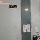 구암동405 이미지