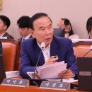 신용수산 이미지