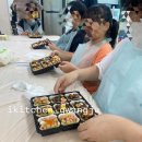 유안초등학교 이미지