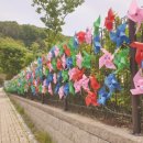 조남초등학교 이미지