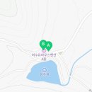 여수 유하우스 펜션B동 이미지