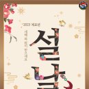 대덕합기도 이미지