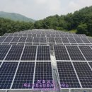 화천공인중개사사무소 이미지