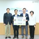 (주)교동식품