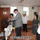 창신경로당 이미지