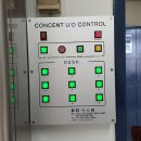 공항중학교 이미지