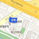 권태우정형외과의원 티스토리