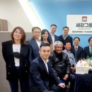 (주)세강 이미지