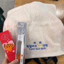 독일미소치과의원 이미지