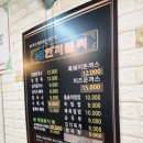 표선한끼줍서